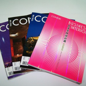 印刷設計-雜誌印刷-當代